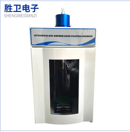 【超聲波細胞粉碎機】真是了不起